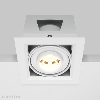 Spot LED încastrat Metal Modern alb Maytoni, 10W, H8