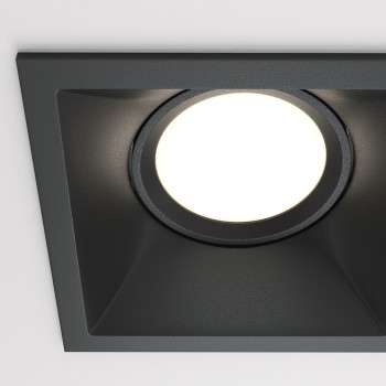 Spot LED încastrat Dot negru Maytoni, 10W