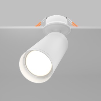 Spot LED încastrat Focus alb Maytoni, D6, 10W