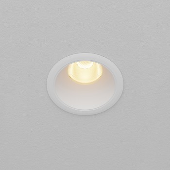 Spot LED încastrat Dip alb Maytoni, D7, 10W, 2700K