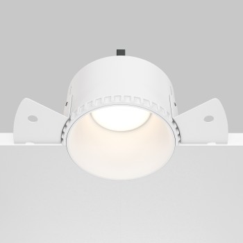 Spot LED încastrat Share alb Maytoni, D14, 10W