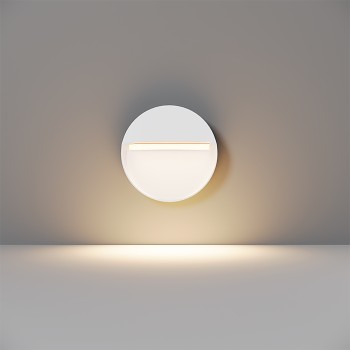 Spot LED trepte scară alb Maytoni, D12, 3W
