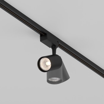 Spot pe șină Vuoro negru Maytoni, 10W, 3000K, H15
