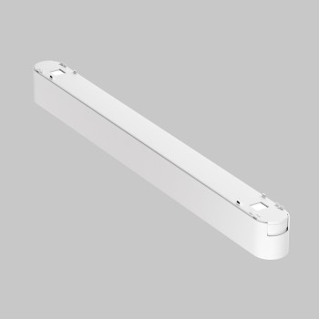 Spot magnetic pe șină Basis alb Maytoni, 16W, 4000K