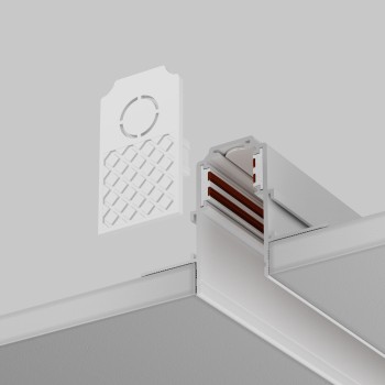 Accesoriu șină spoturi Accessories for tracks Exility Maytoni, L5, white