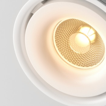 Spot pe șină Yin alb Maytoni, 15W, 3000K, white
