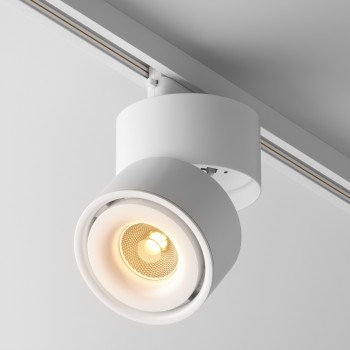 Spot pe șină Yin alb Maytoni, 15W, 3000K, white