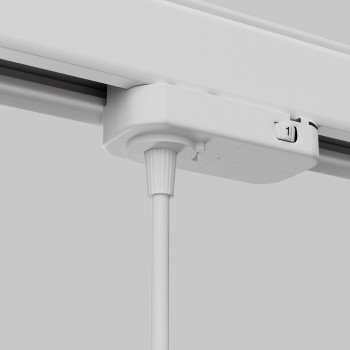 Accesoriu șină spoturi Accessories for tracks Trinity Maytoni, L7, H4, white