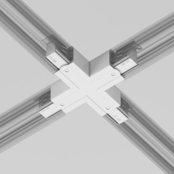 Accesoriu șină spoturi Accessories for tracks Trinity Maytoni, L17, white