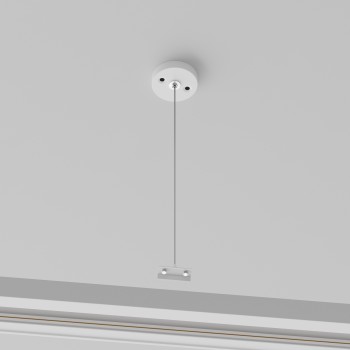 Accesoriu șină spoturi Accessories for tracks Unity Maytoni, L200, white