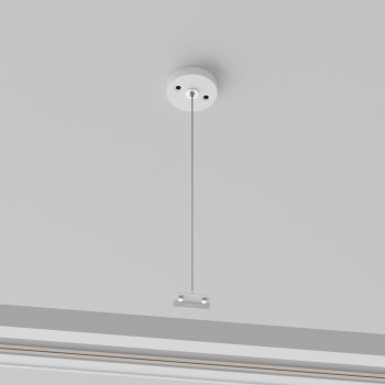 Accesoriu șină spoturi Accessories for tracks Unity Maytoni, L200, white