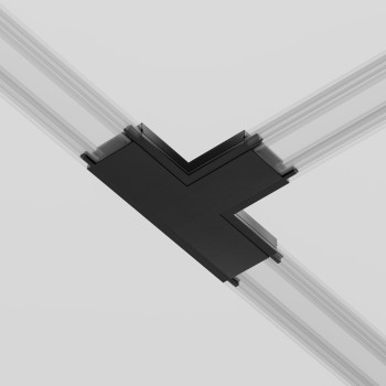 Accesoriu șină spoturi Accessories for tracks Radity Maytoni, L6, l9, black