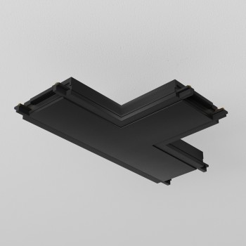 Accesoriu șină spoturi Accessories for tracks Radity Maytoni, L6, l9, black