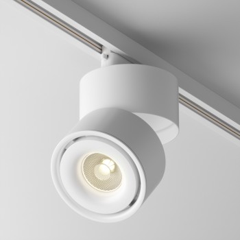 Spot pe șină Yin alb Maytoni, 15W, 3000K, white (2)