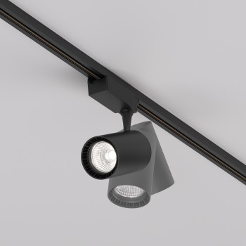 Spot pe șină Vuoro negru Maytoni, 26W, 4000K, H16