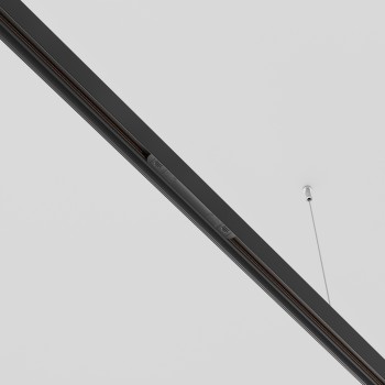 Accesoriu șină spoturi Accessories for tracks Exility Maytoni, L14, black