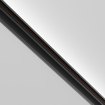 Accesoriu șină spoturi Accessories for tracks Exility Maytoni, H7