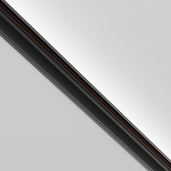 Accesoriu șină spoturi Accessories for tracks Exility Maytoni, H7