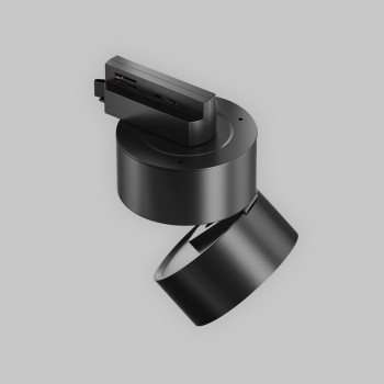 Spot pe șină ONDA negru Maytoni, 12W, 3000K