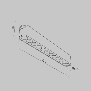 Spot magnetic pe șină Points alb Maytoni, 12W, 4000K, H3