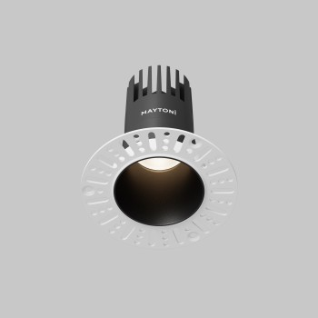 Accesoriu șină spoturi Dip Maytoni, H2 (3)
