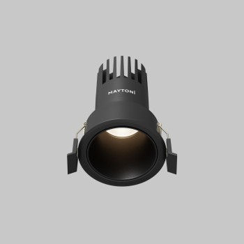 Accesoriu șină spoturi Dip Maytoni, H2 (3)