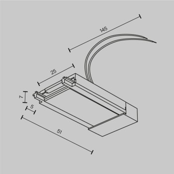 Accesoriu șină spoturi Accessories for tracks Radity Maytoni, L14, white