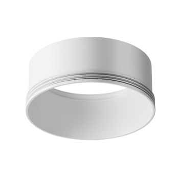 Accesoriu șină spoturi Focus LED Maytoni, H2, white