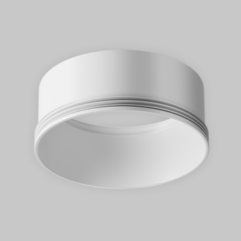 Accesoriu șină spoturi Focus LED Maytoni, H2, white