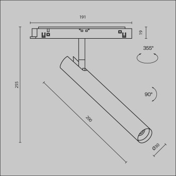 Spot magnetic pe șină Focus T negru Maytoni, 6W