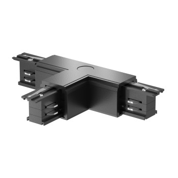 Accesoriu șină spoturi Accessories for tracks Trinity Maytoni, L17, l10, black (2)