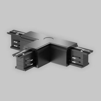 Accesoriu șină spoturi Accessories for tracks Trinity Maytoni, L17, l10, black (2)