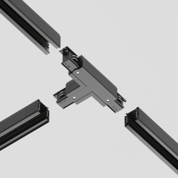 Accesoriu șină spoturi Accessories for tracks Trinity Maytoni, L17, l10, black (2)