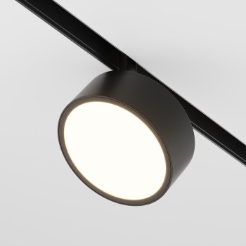 Spot magnetic pe șină Rado negru Maytoni, 18W, 3000K, H11