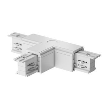 Accesoriu șină spoturi Accessories for tracks Trinity Maytoni, L17, l10, white (2)