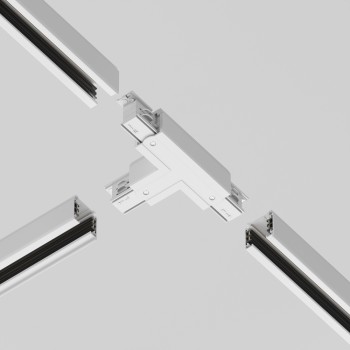 Accesoriu șină spoturi Accessories for tracks Trinity Maytoni, L17, l10, white (2)