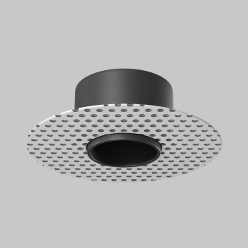 Accesoriu șină spoturi Accessories Holity Maytoni, H4 (4)