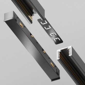 Accesoriu șină spoturi Accessories for tracks Tenity Maytoni, L12