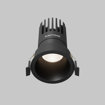 Accesoriu șină spoturi Dip Maytoni, H2 (2)