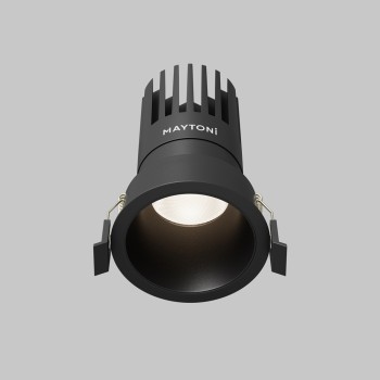 Accesoriu șină spoturi Dip Maytoni, H2 (2)