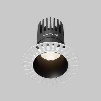 Accesoriu șină spoturi Dip Maytoni, H2 (2)