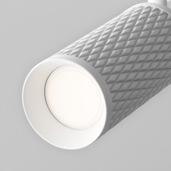Spot pe șină Focus Design alb Maytoni, 10W