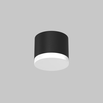 Accesoriu șină spoturi Accessories Holity Maytoni, H2