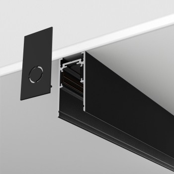 Șină spoturi Busbar trunkings Exility negru Maytoni, L200, l3