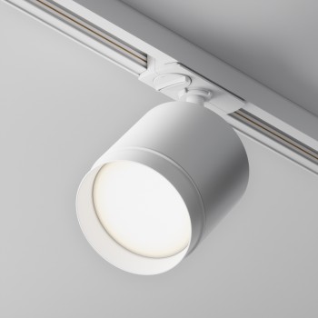 Spot pe șină Polar alb Maytoni, 12W