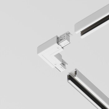 Accesoriu șină spoturi Accessories for tracks Trinity Maytoni, L10, white