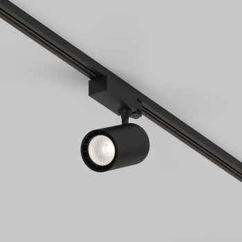 Spot pe șină Vuoro negru Maytoni, 26W, 4000K, H20, 24°