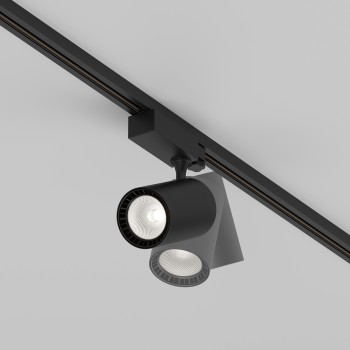 Spot pe șină Vuoro negru Maytoni, 26W, 4000K, H20, 24°