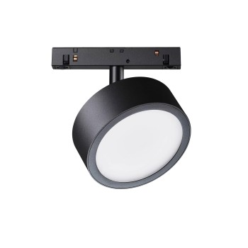 Spot magnetic pe șină Rado negru Maytoni, 18W, H11