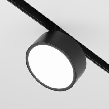 Spot magnetic pe șină Rado negru Maytoni, 18W, H11